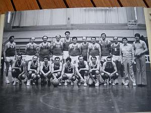 PMO BASKET 1976 GRAND RASSEMBLEMENT A NICE